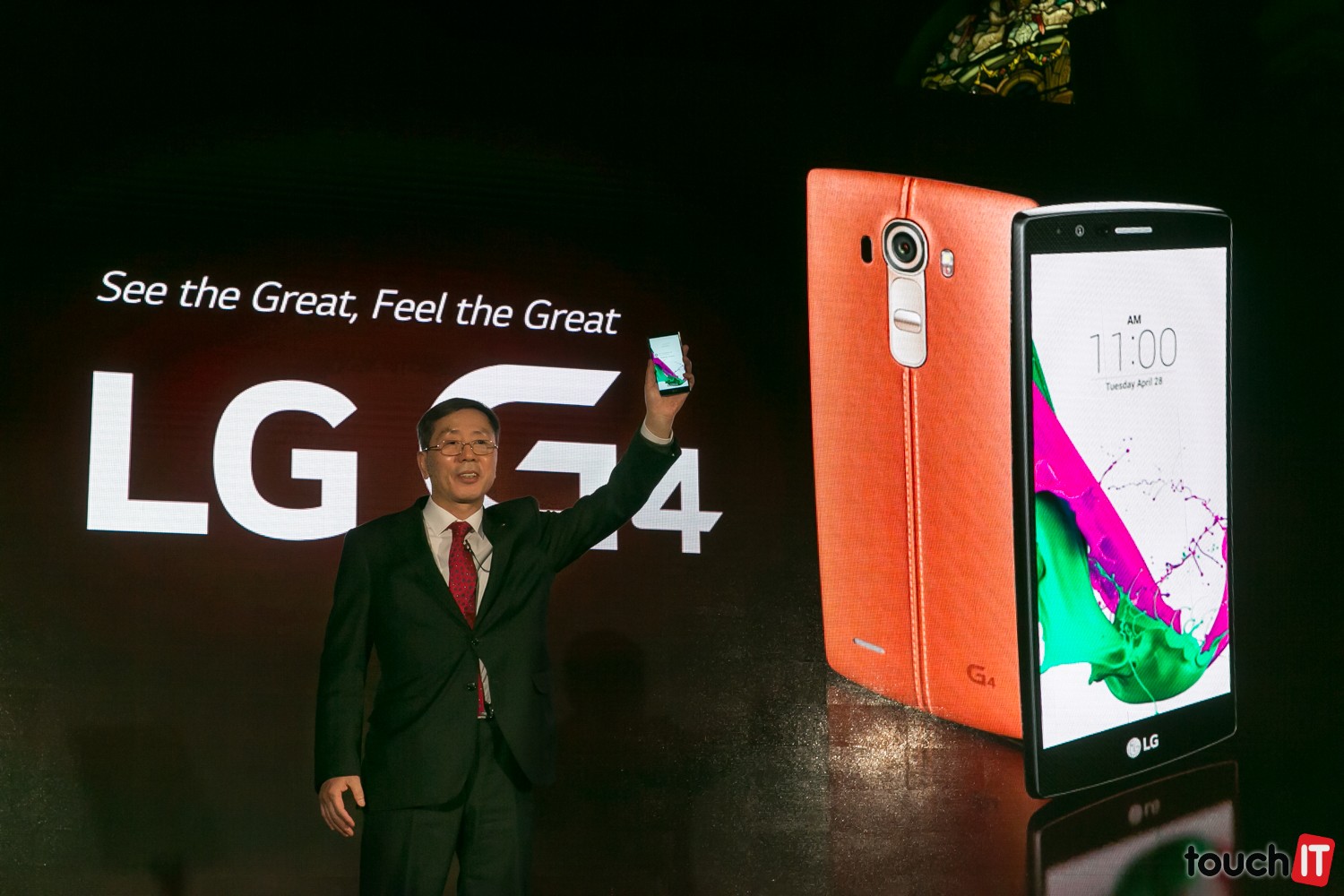 Video touchIT: Všetko o telefóne LG G4