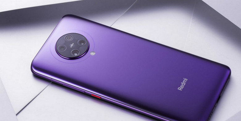 Aktualizácia aplikácií Xiaomi môže do systému inštalovať aj nové