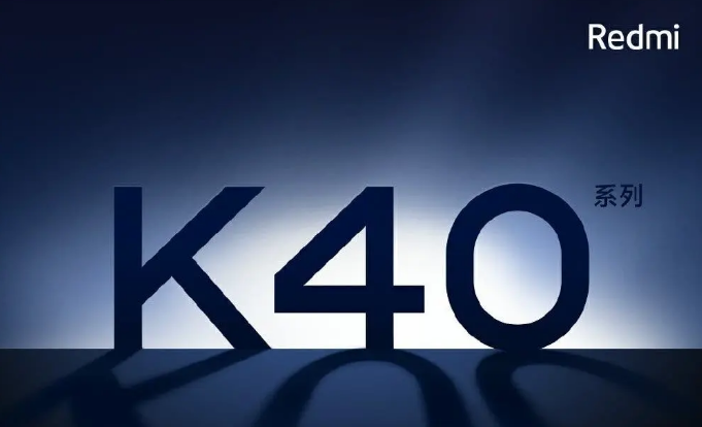 Séria Redmi K40 oficiálne: Smartfóny so skvelým výkonom a pokročilou výbavou
