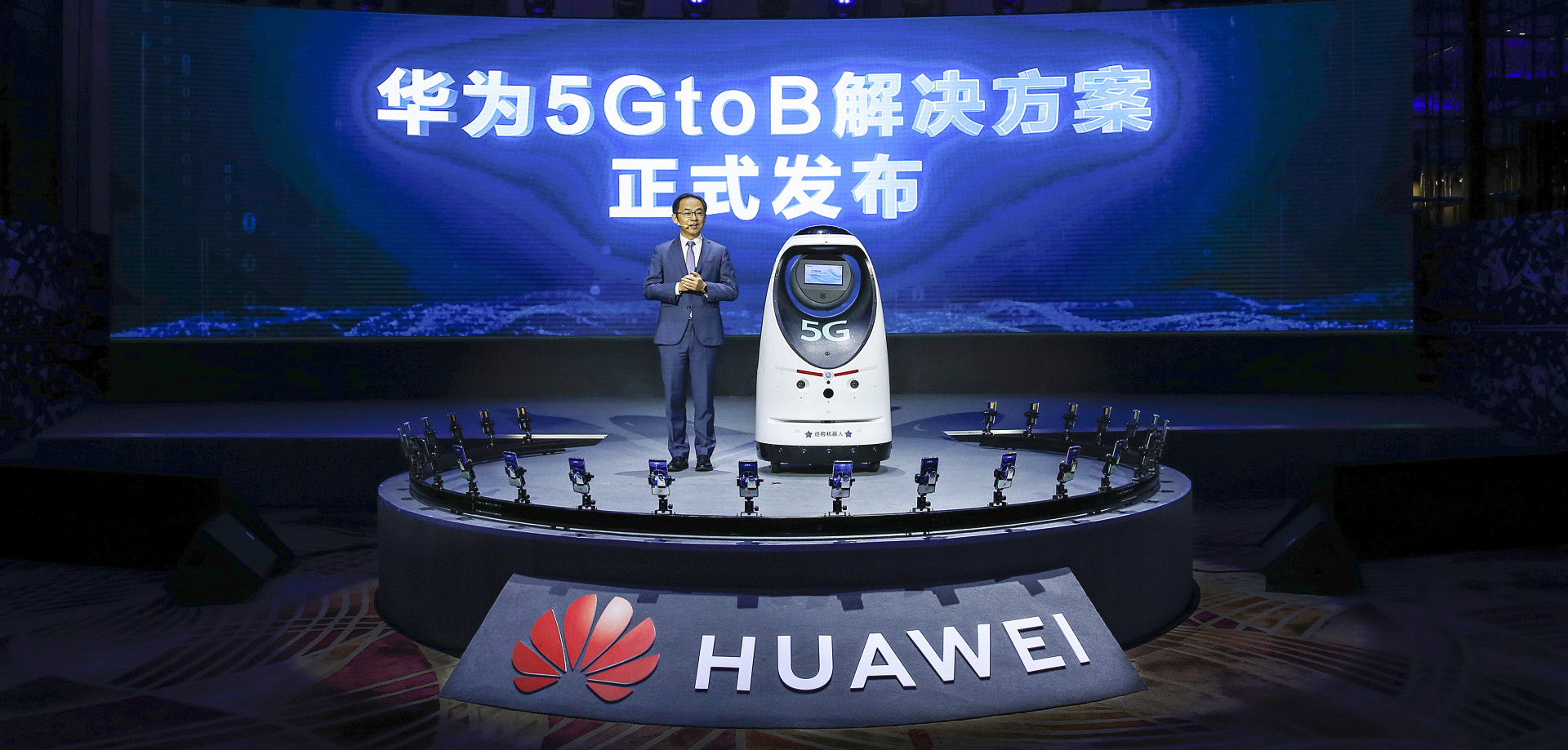Huawei predstavuje platformu 5GtoB