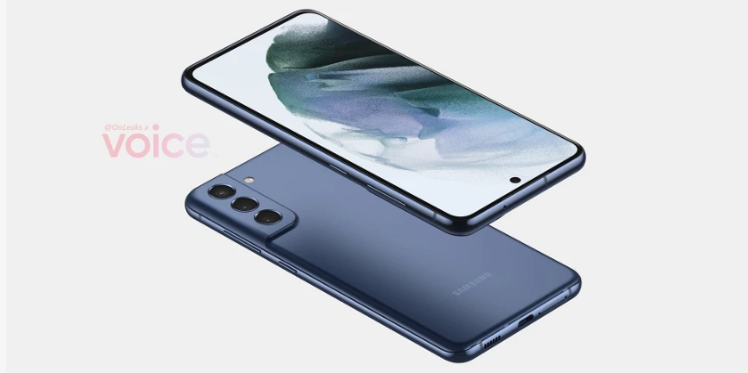 Toto je prvý pohľad na Samsung Galaxy S21 FE