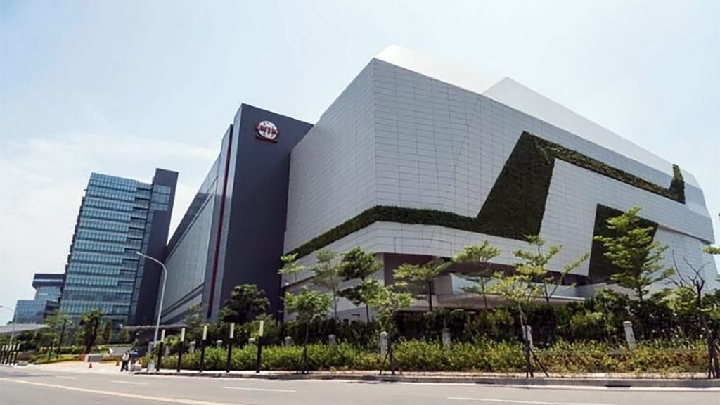 Tchajwanský TSMC vyrába čipy napr. pre Apple. Zdroj: Appleinsider