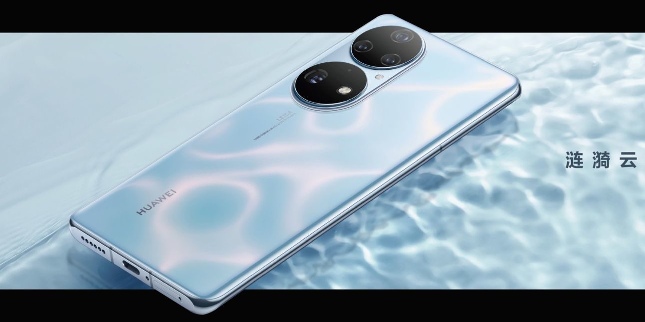 Huawei pripravuje európske predstavenie noviniek