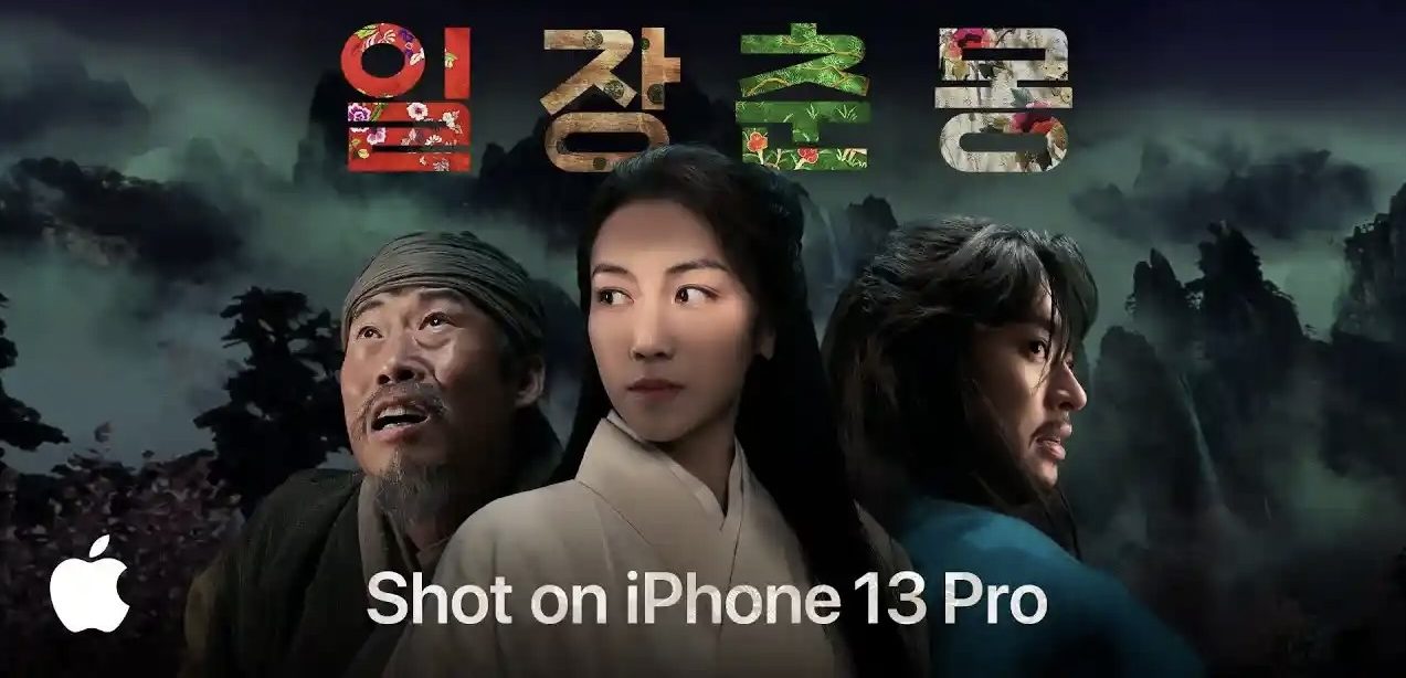 Apple opäť zdôrazňuje unikátnosť a všestrannosť svojich zariadení