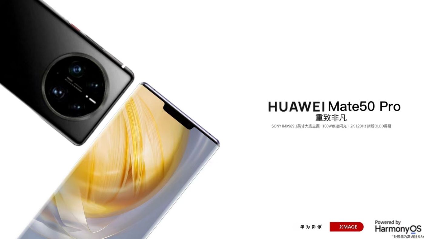 Huawei Mate 50 Pro bude priamo konkurovať iPhonu 14: Pozrite si fotky a špecifikácie
