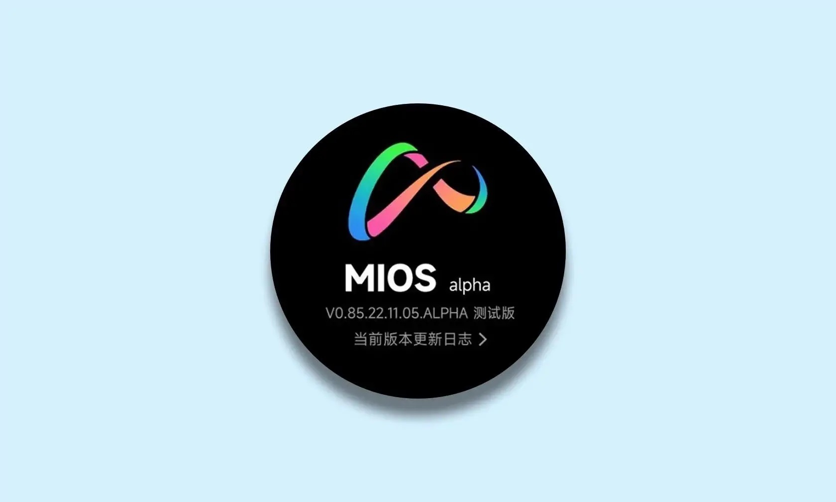 Xiaomi pripravuje MiOS. Nahradí MIUI alebo Android?