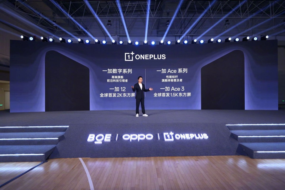 OnePlus 12 dostane displej s týmito parametrami