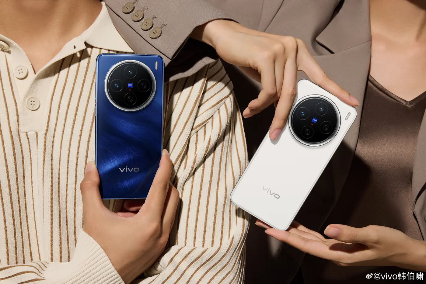 vivo X200 séria oficiálne: To najlepšie z Číny