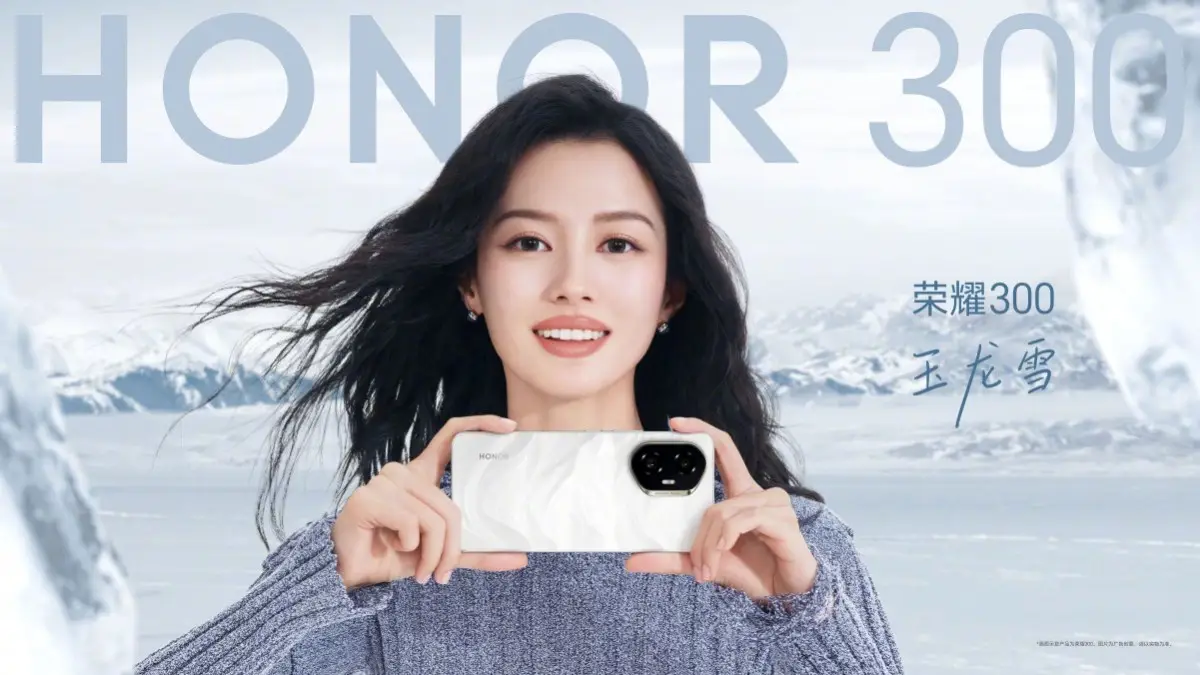 HONOR čoskoro predstaví sériu HONOR 300: Takto bude vyzerať