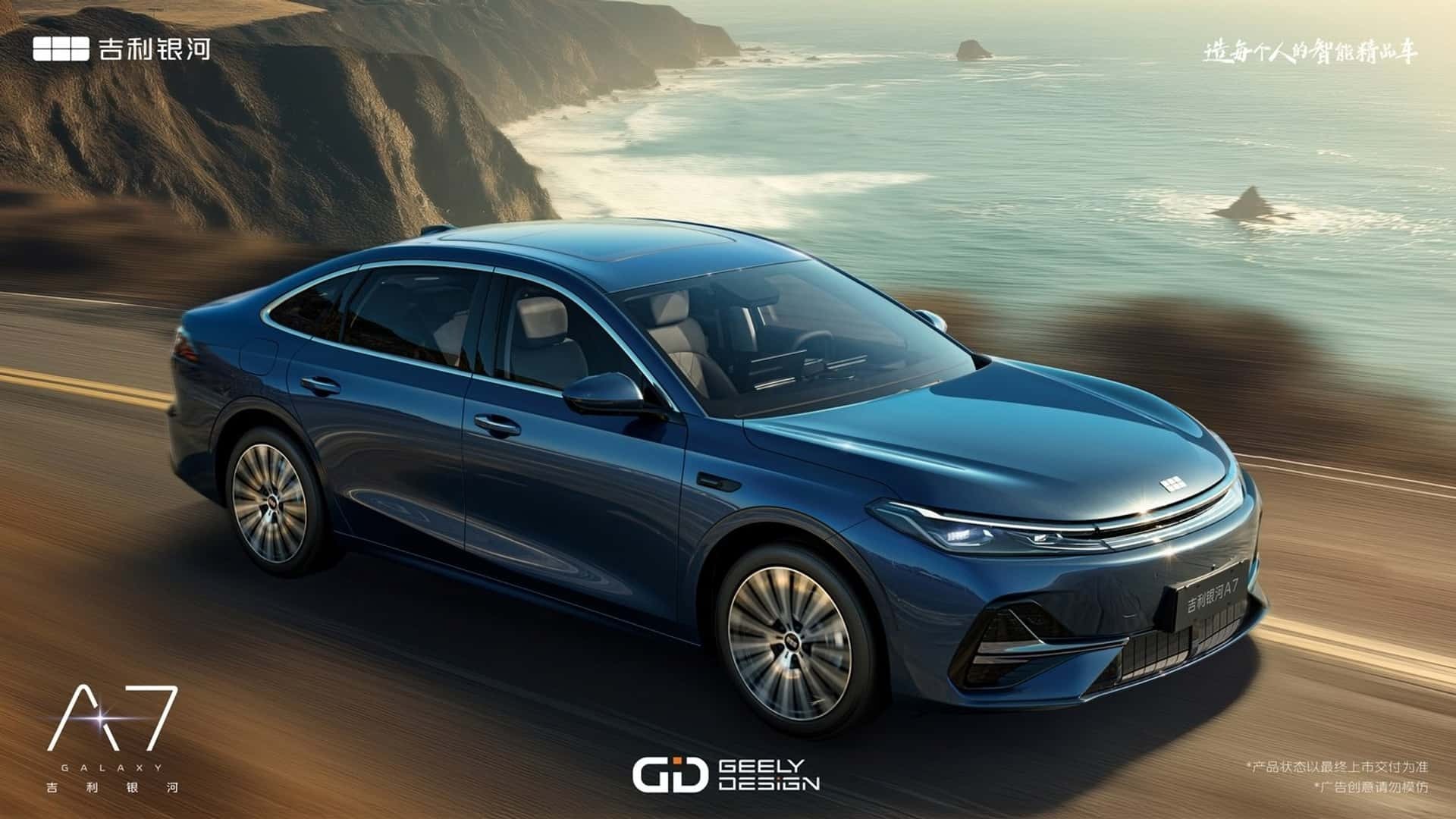 Geely Galaxy A7 je luxusný čínsky plug-in hybrid s dojazdom 2100 kilometrov a cenou 16 000 eur!