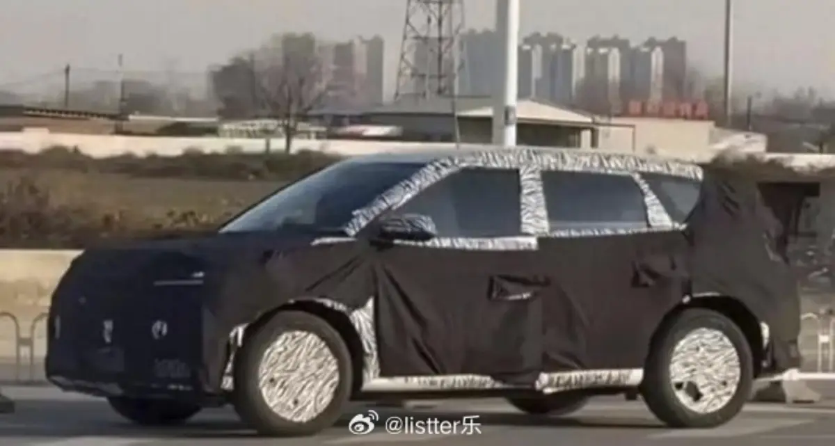 Xiaomi YU9 je v príprave: Nový SUV EREV bol objavený v premávke